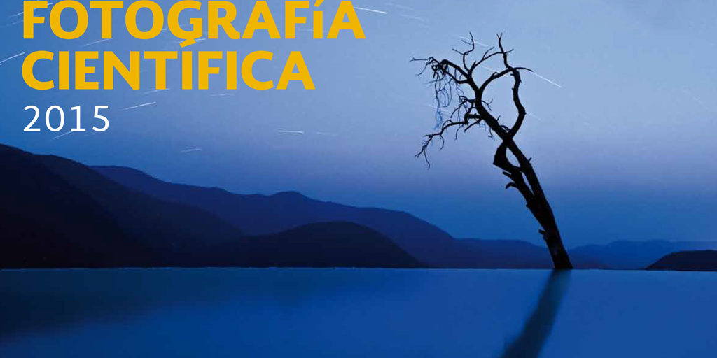 CARTEL-CONCURSO-FOTO-2015-ok