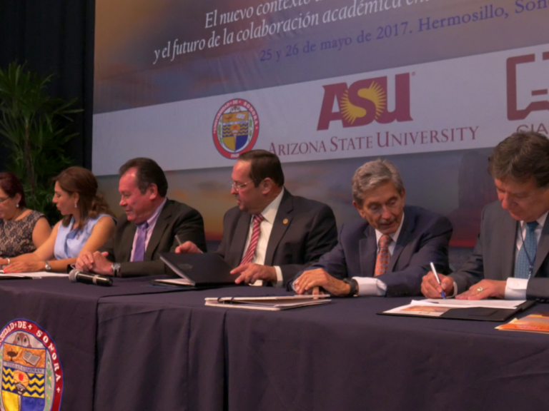 Firma-Alianza-Interuniversitaria